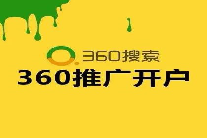 SEM托管服务成功案例精选