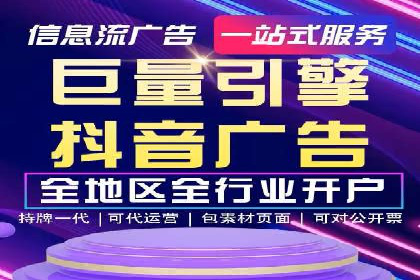 案例剖析：SEM广告如何提高转化率